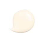 50 ML SHISEIDO Expert Sun EXPERT SUN PROTECTOR SPF50+ Napvédő krém 2 of 2 EXPERT SUN PROTECTOR SPF50+ Napvédő krém