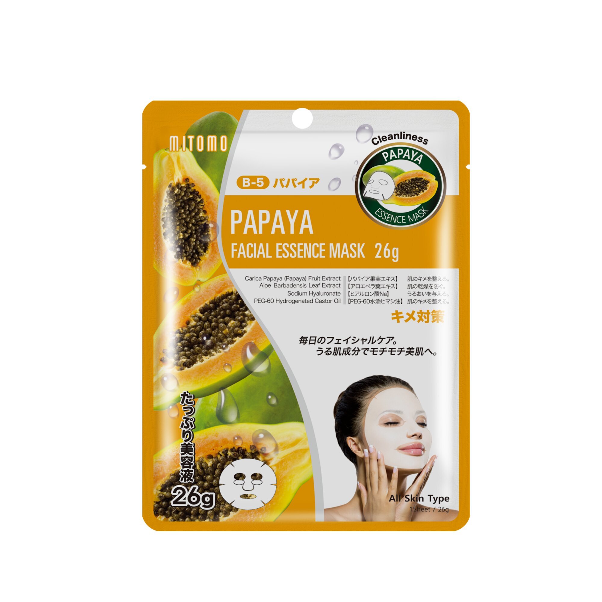 26 G MITOMO Natural Papaya Facial Essence Maszk 1 of 1 Papaya Facial Essence Maszk