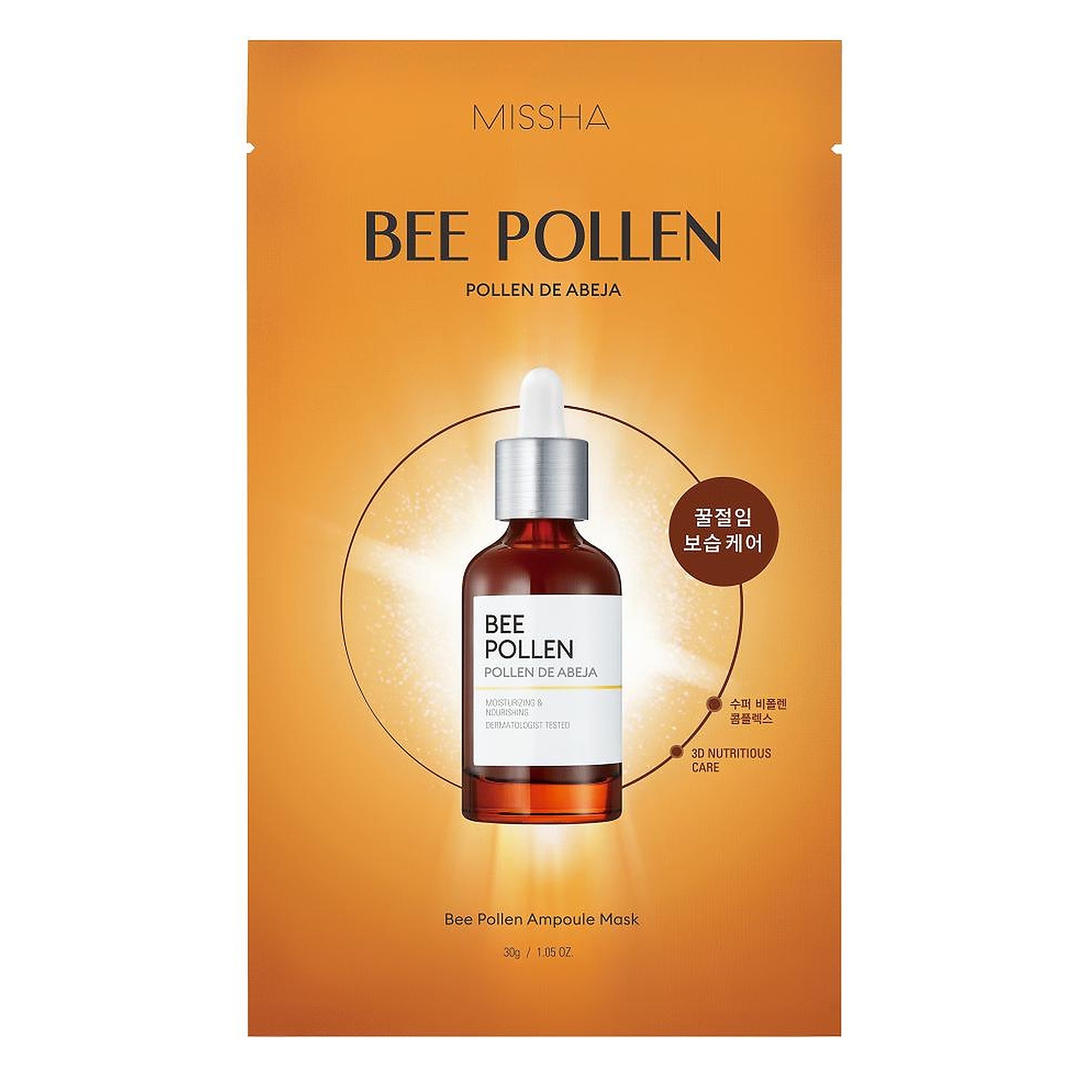 30 G MISSHA Bee Pollen Maszk Bee Pollen Ampouler 1 of 1