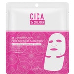 35 GR MITOMO CICA Collagen and med plant Arcmaszk  1 of 1 Collagen and med plant Arcmaszk