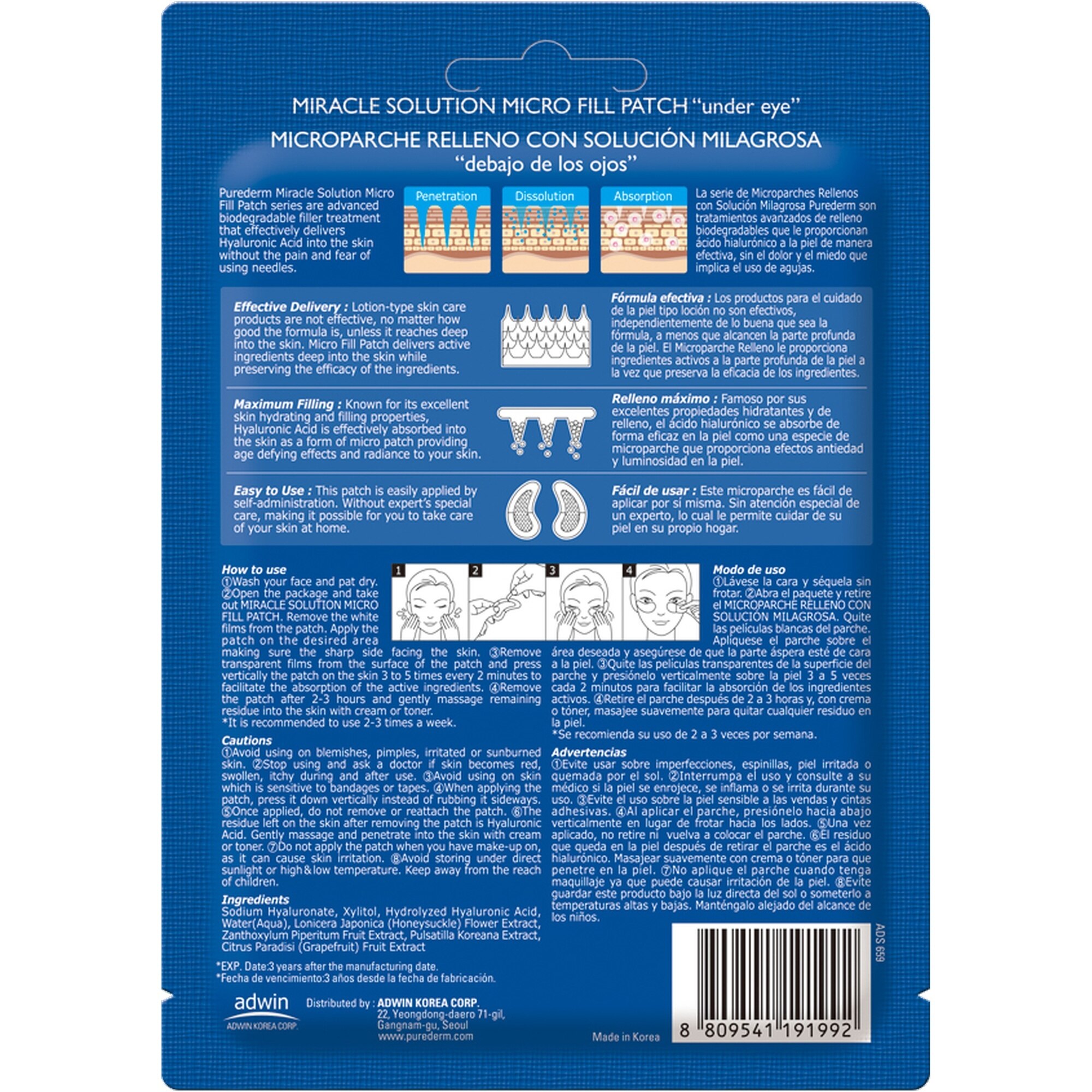 2 DARAB PUREDERM Patch Miracle Solution Micro Fill patch Under Eye 2 of 2 Miracle Solution Micro Fill patch Under Eye