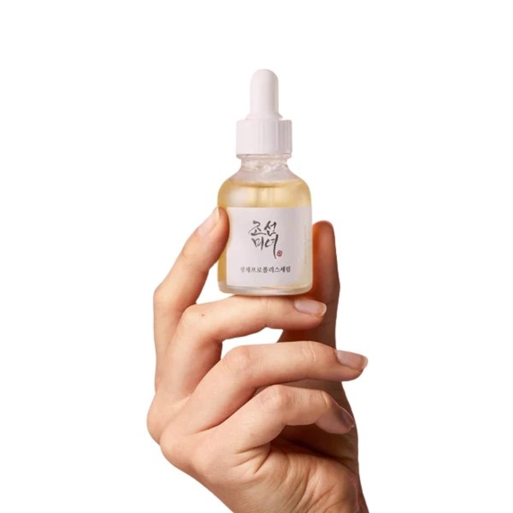 Arcszérum Glow Serum Propolis Niacinamide
