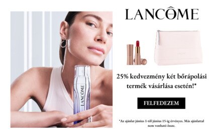 Lancôme LANCOME PINK POUCH GWP 1 of 1