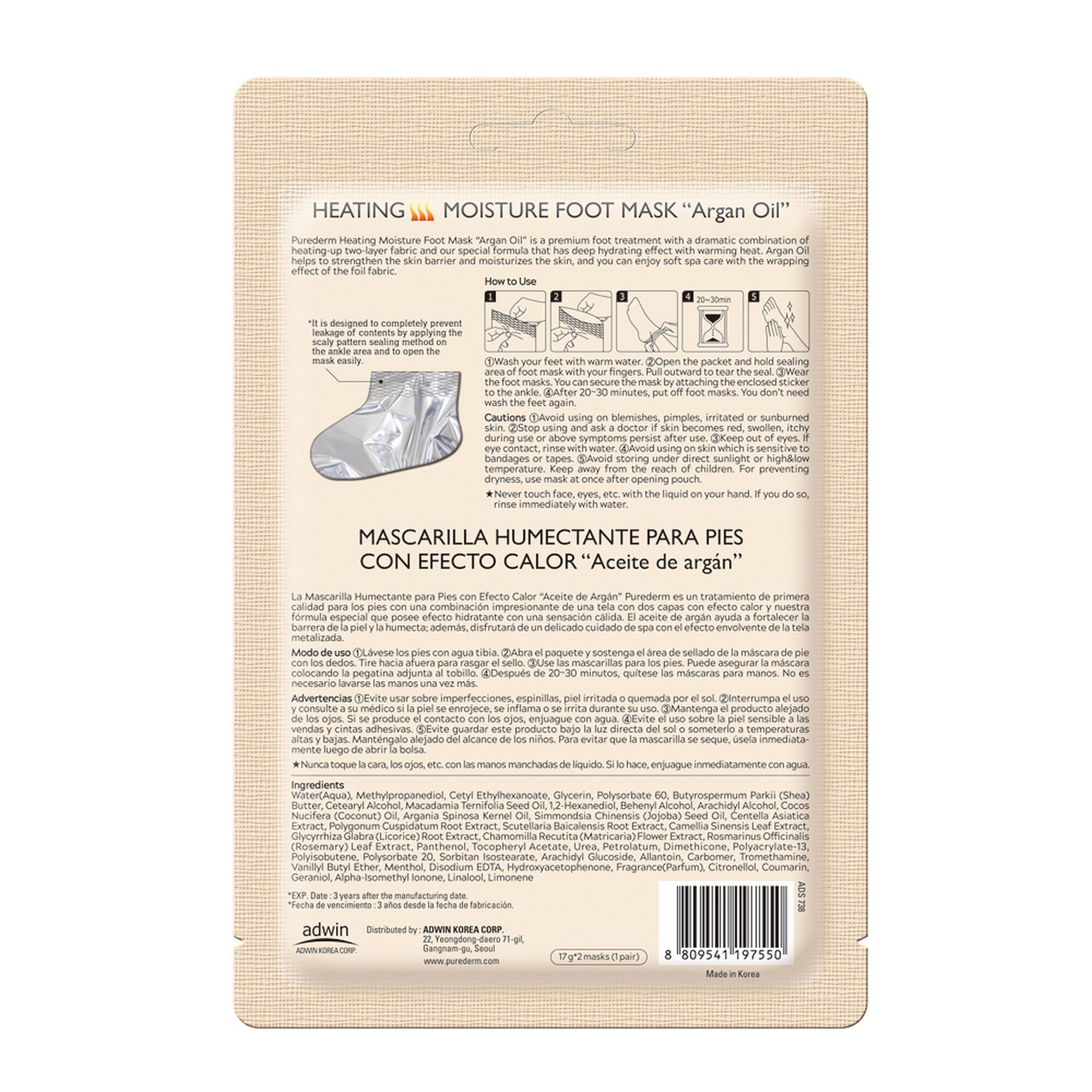 17 G PUREDERM MASK Lábmaszk-Heating Moisture  1 of 2 