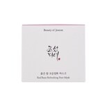 140 ML Beauty of Joseon Red Bean Arc maszk a pórusokra Red Bean Refreshing Pore Mask  3 of 8 Arc maszk a pórusokra Red Bean Refreshing Pore Mask