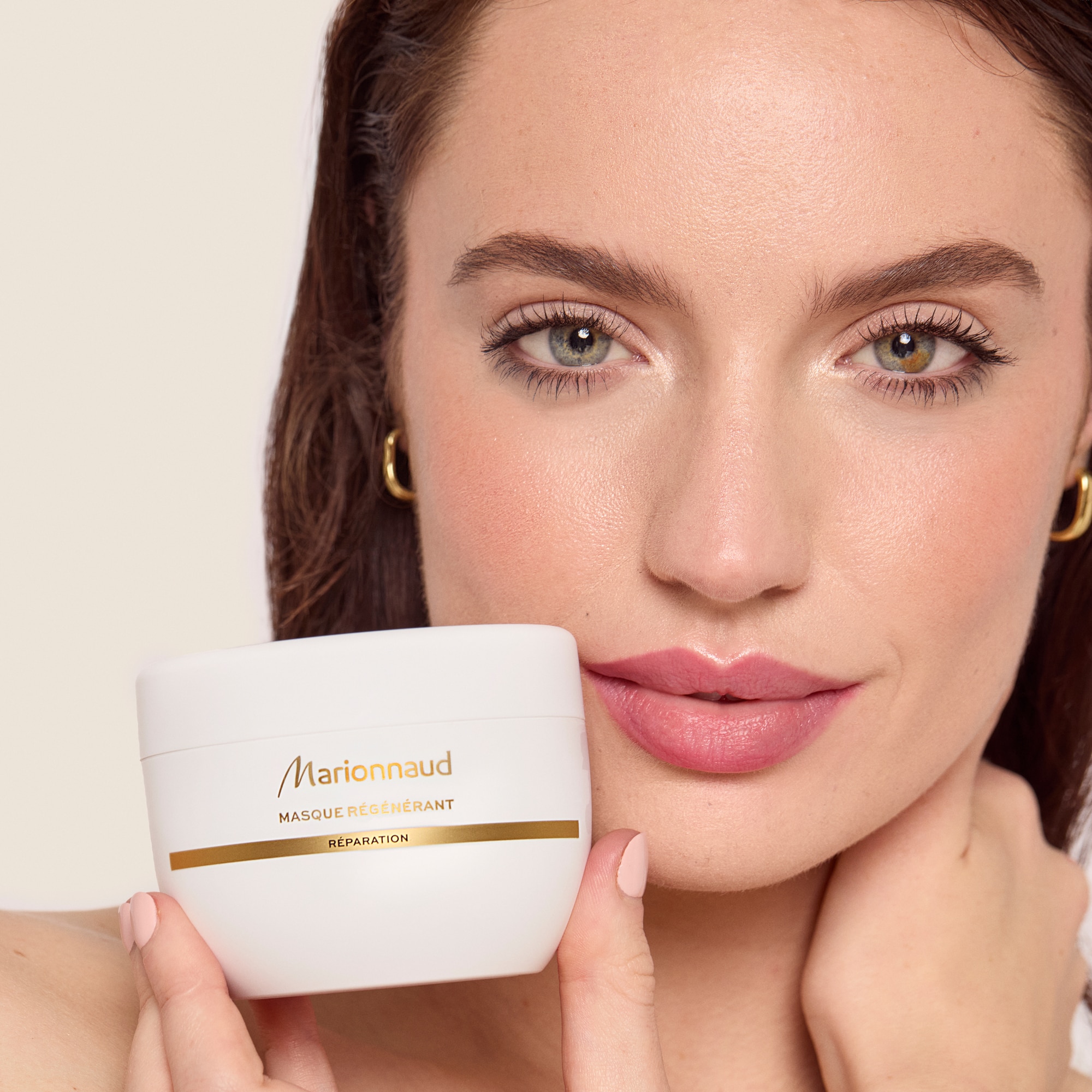 250 ML Marionnaud Premium Hair Care HAIRCARE Intenzíven regeneráló, helyreállító hajmaszk 1 of 7