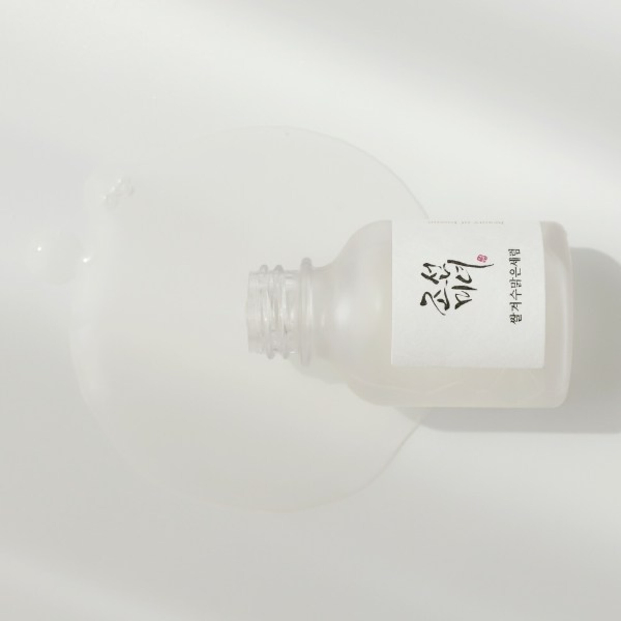 Intenzív ragyogást adó szérum Rizzsel és Alfa Arbutinnal