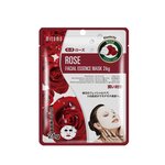 26 G MITOMO Natural Rose Facial Essence Maszk 1 of 1 Rose Facial Essence Maszk