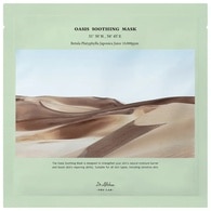 27 G DR. ALTHEA SKIN-CARE Mask Oasis Soothing  