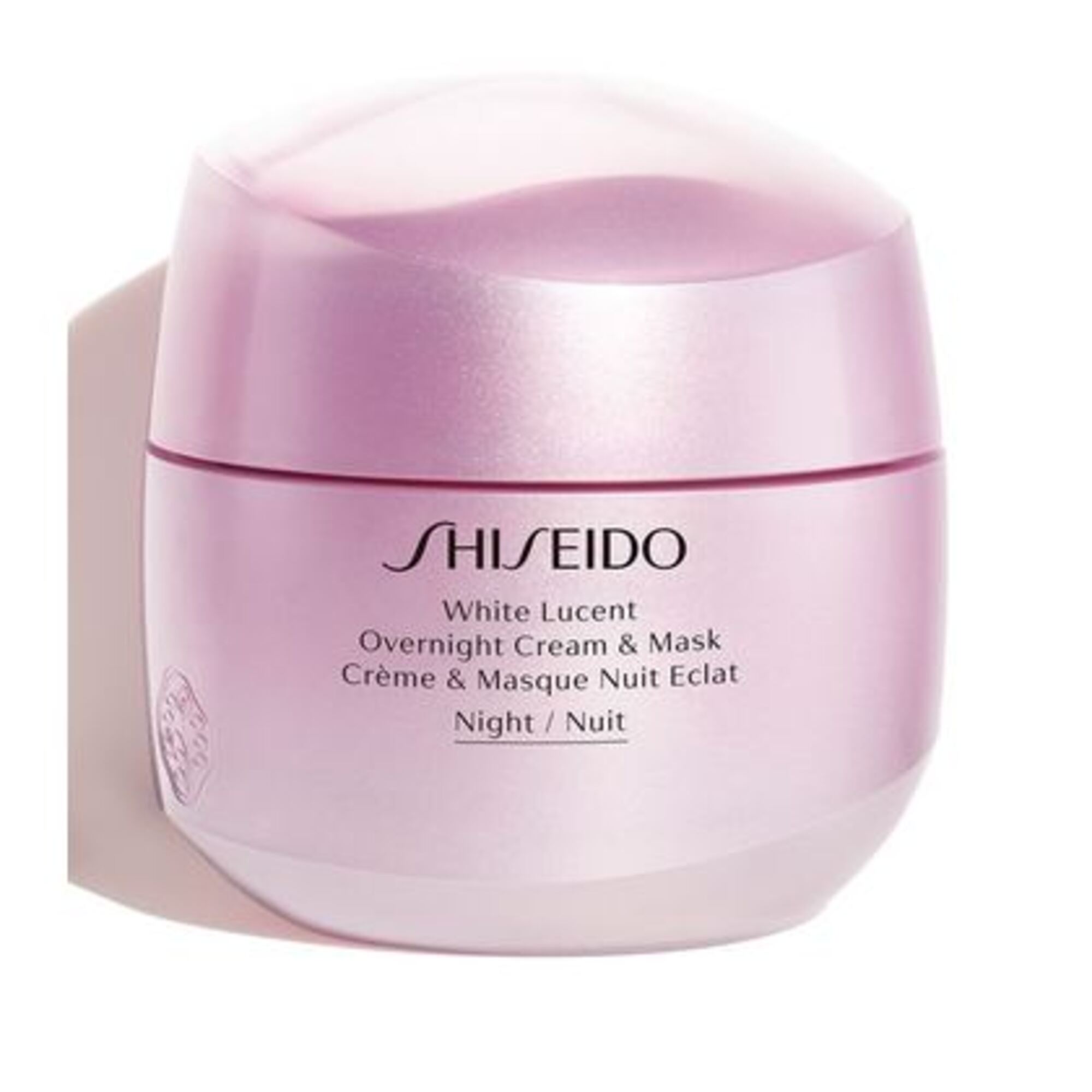 75 ML SHISEIDO White Lucent Ragyogasfokozo & Nappali arcápoló  1 of 1 Nappali arcápoló