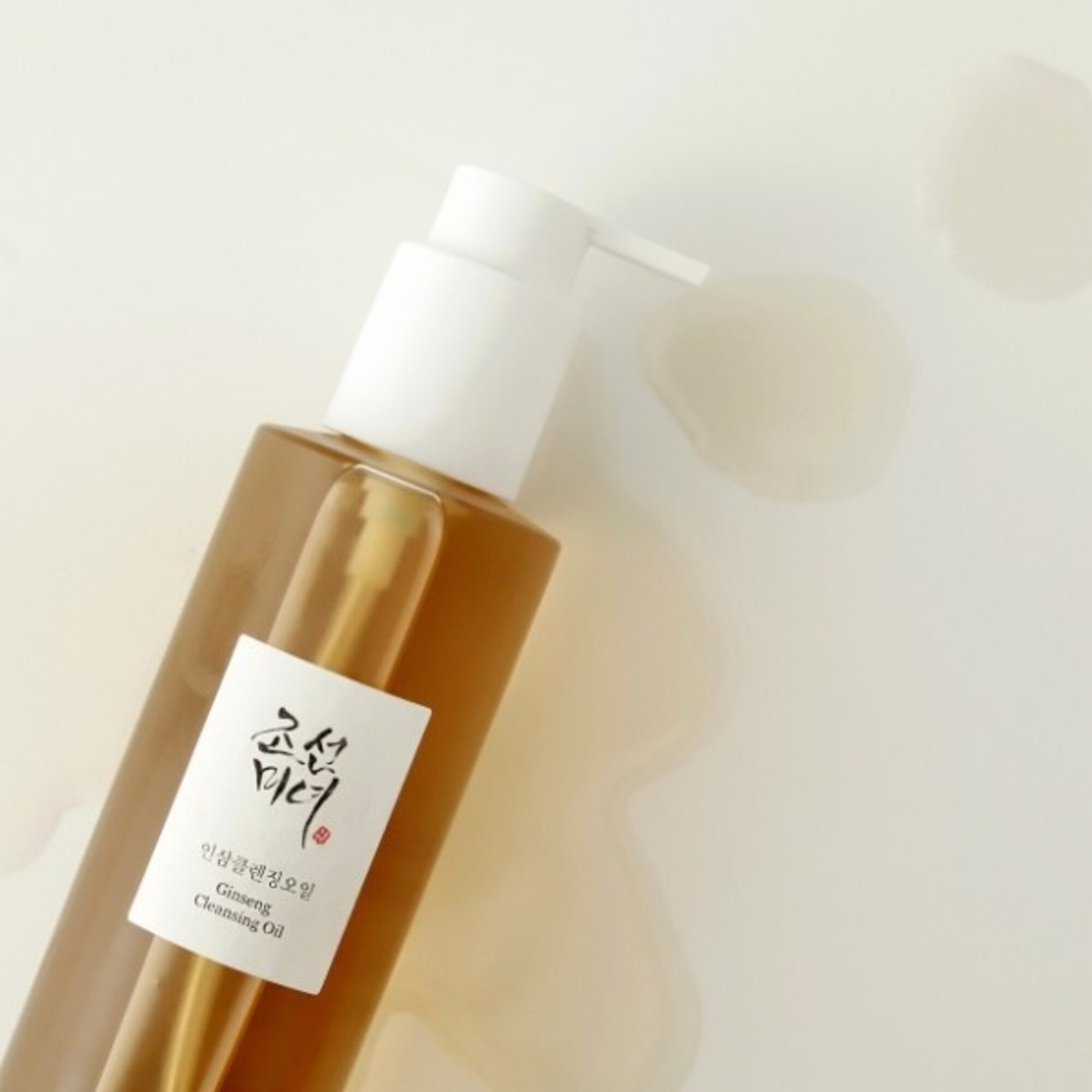 Arctisztító olaj Ginseng Cleansing Oil