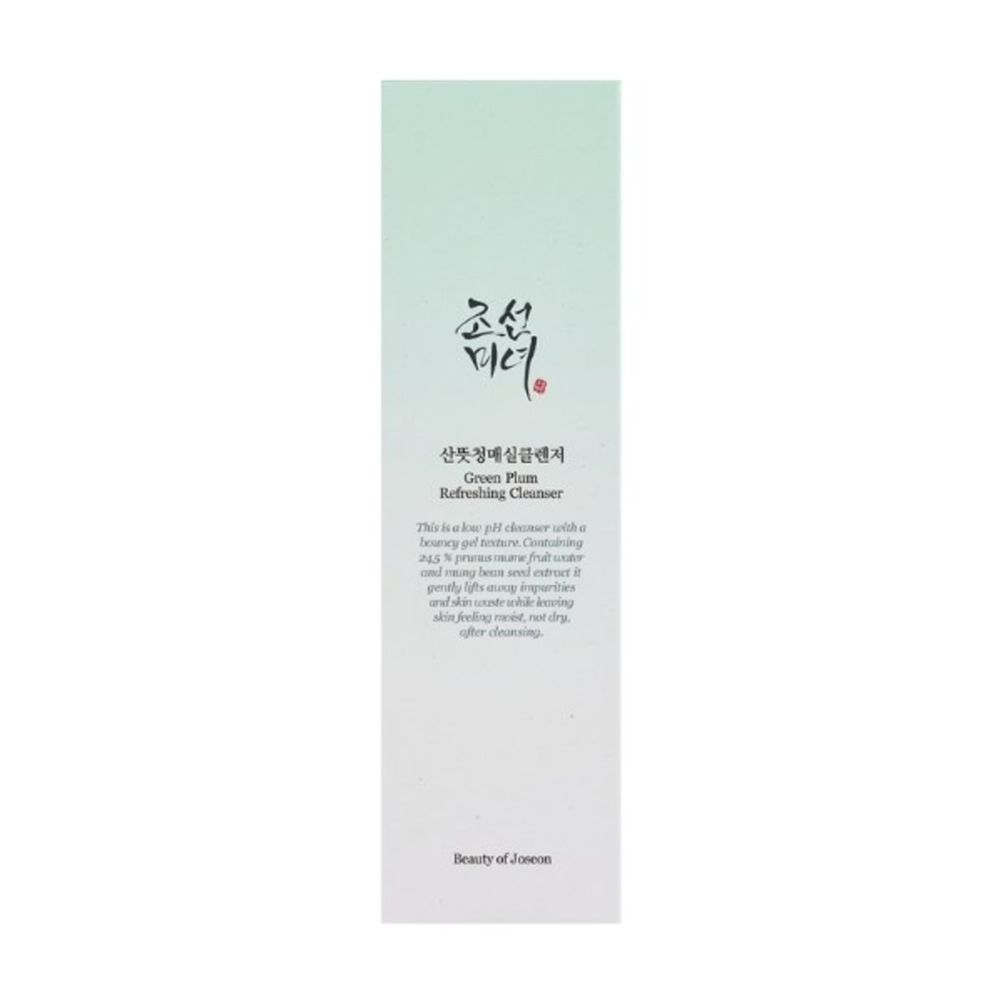 Arctisztító gél Green Plum Refreshing Cleanser