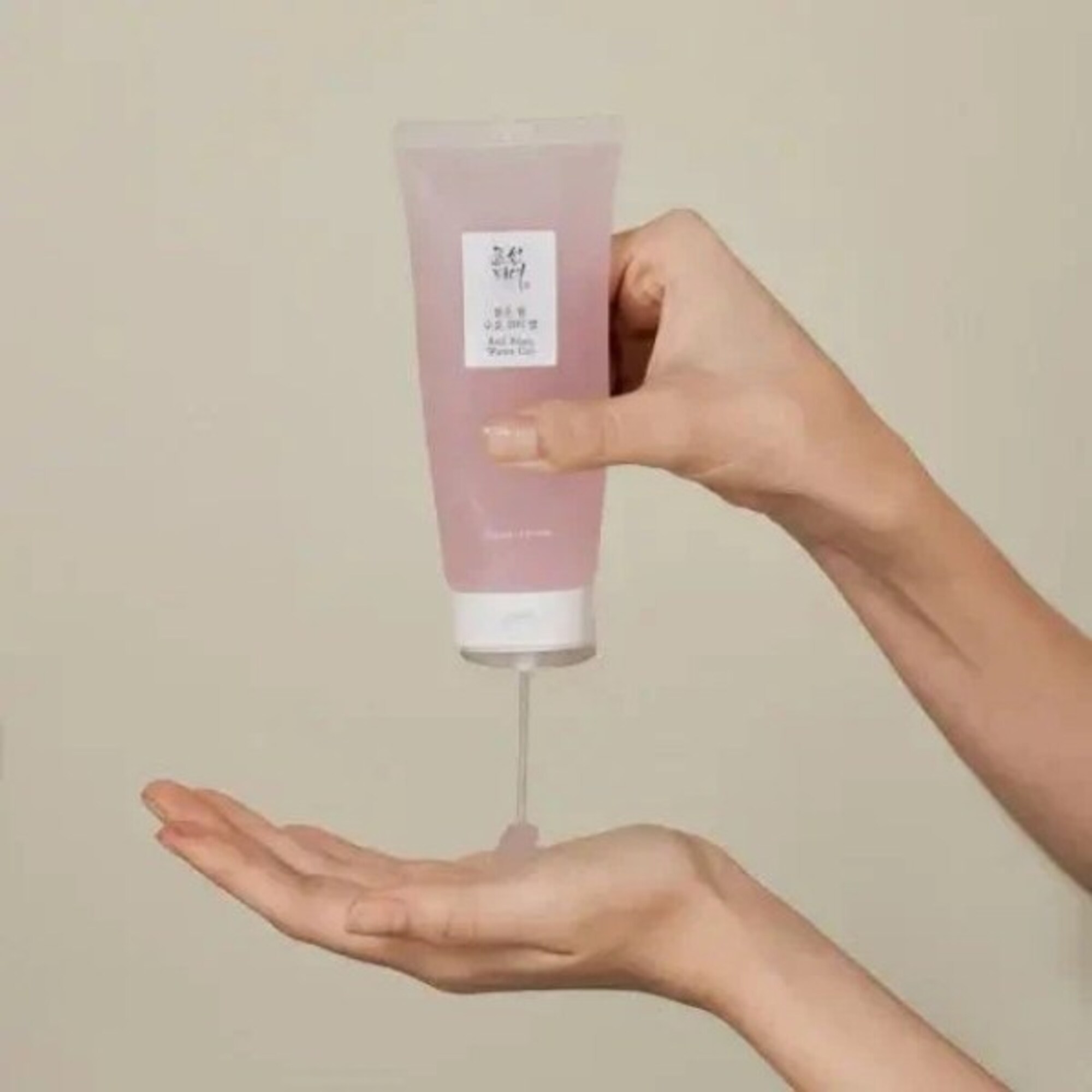 Gélkrém zsíros bőrre Red Bean Water Gel