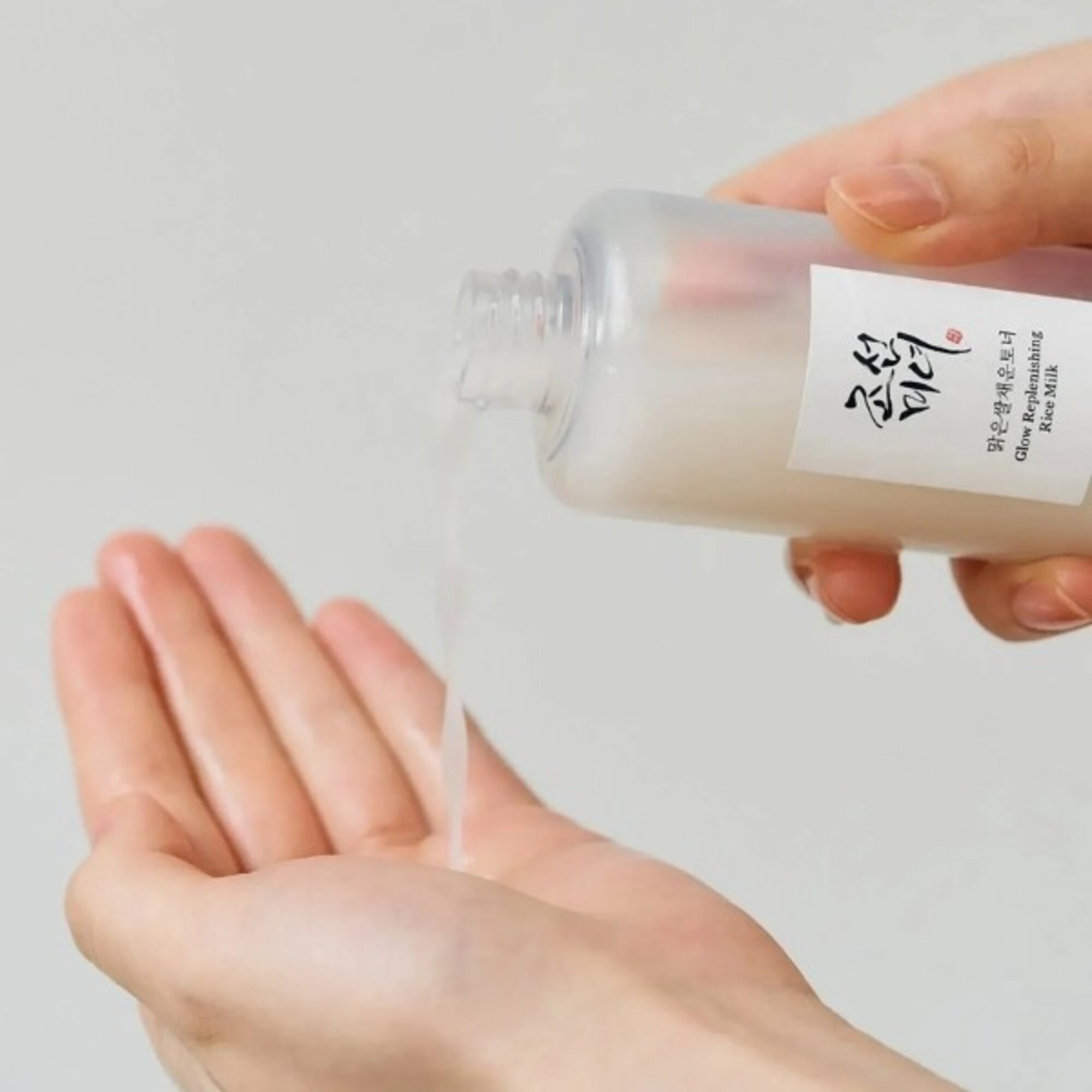 Tonik Glow Replenishing Rice Milk