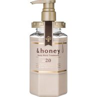  AND HONEY Deep Moist &honey Deep Moist  Treatment 2.0  