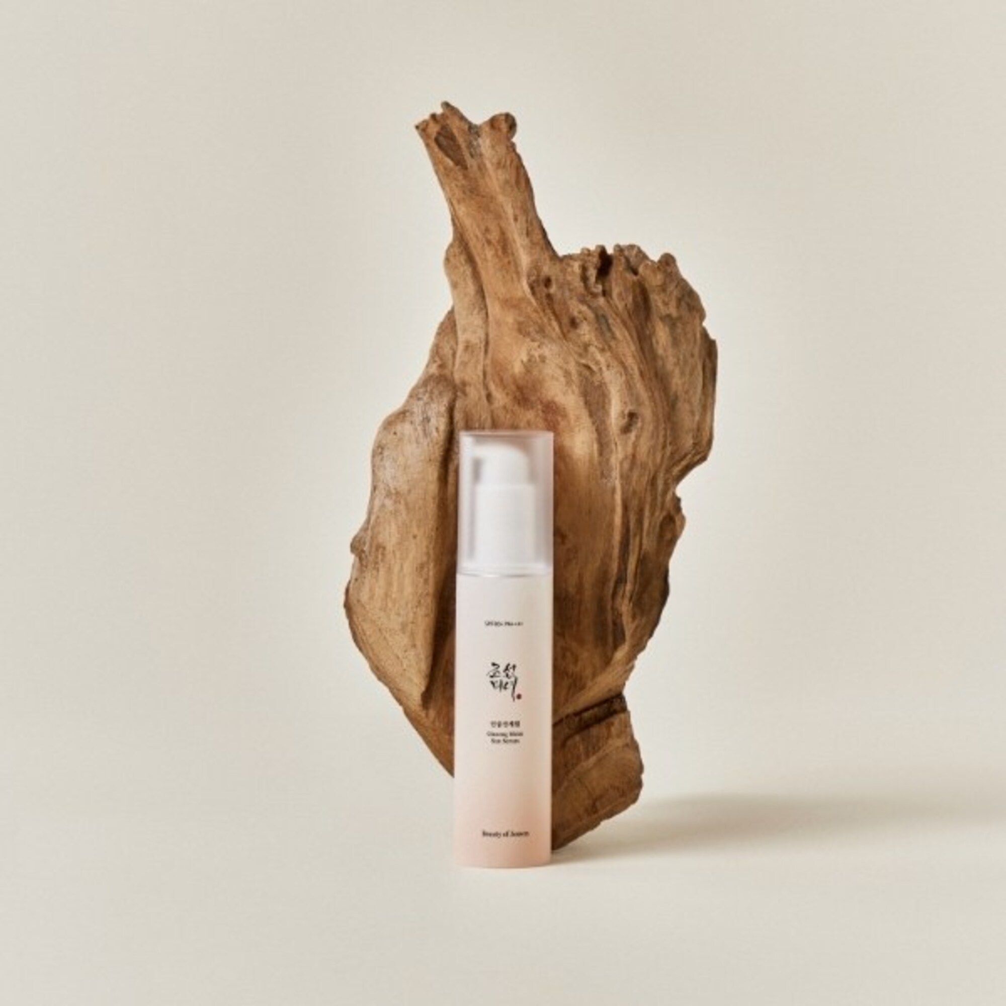 Napozó szérum arcra Ginseng Moist Sun Serum