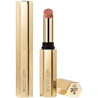  GUERLAIN Kiss Kiss Ajakrúzs KissKiss Honey-Infused Intense  