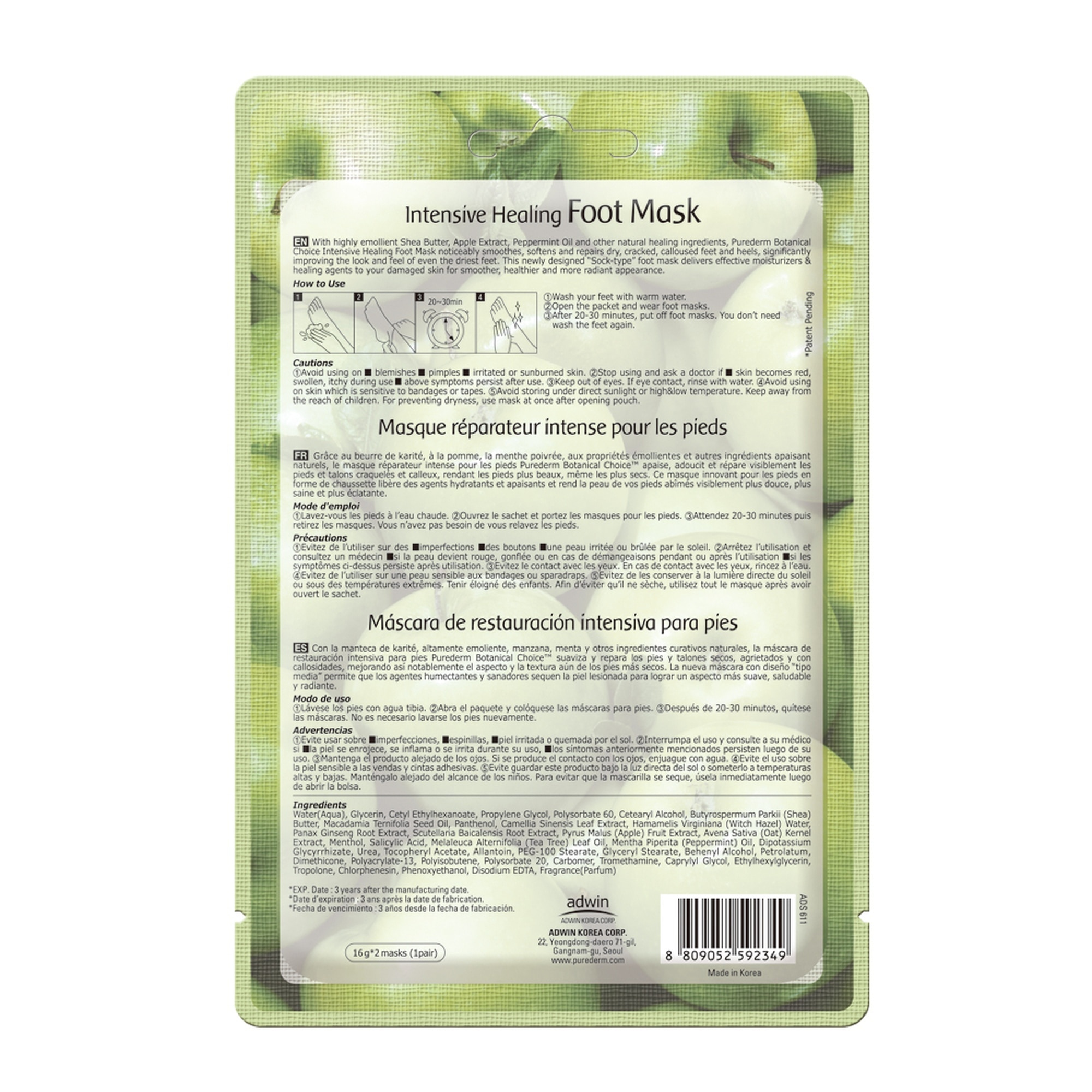 16 G PUREDERM MASK Lábmaszk Intensive Healing  1 of 2 
