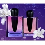 30 ML SHISEIDO GINZA NIGHT Ginza Night Eau de Parfum Intense 2 of 3 Ginza Night Eau de Parfum Intense
