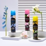 75 ML YARDLEY Bluebell & Sweetpea Bluebell & Sweetpea Body Spray 2 of 3 Bluebell & Sweetpea Body Spray