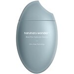 Hidratáló arc esszencia Wonder Black Rice Hyaluronic