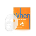 23 GR WHEN The Last Choice The Last Choice Extra-Hydrating Premium Bio-Cellulose Arcmaszk 2 of 2 The Last Choice Extra-Hydrating Premium Bio-Cellulose Arcmaszk
