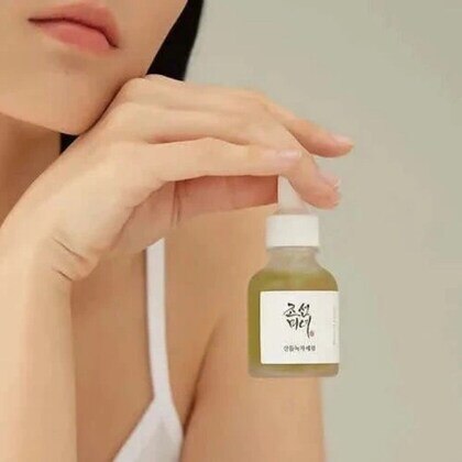 Szérum az arcra Calming Ser Green Tea Panthenol