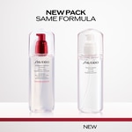 150 ML SHISEIDO CLEANSERS&SOFTENERS Treatment Softener Enriched  3 of 4 Treatment Softener Enriched