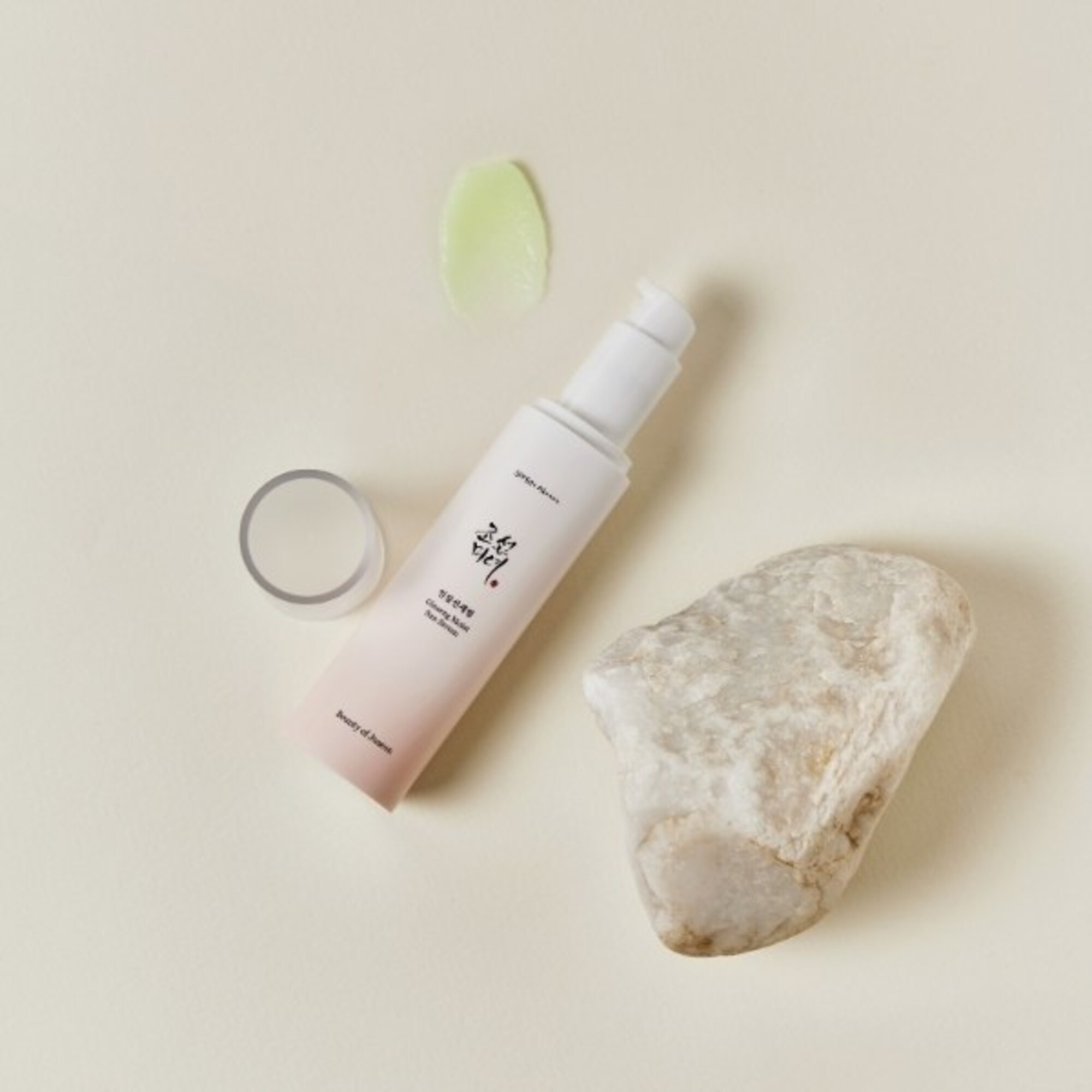 Napozó szérum arcra Ginseng Moist Sun Serum