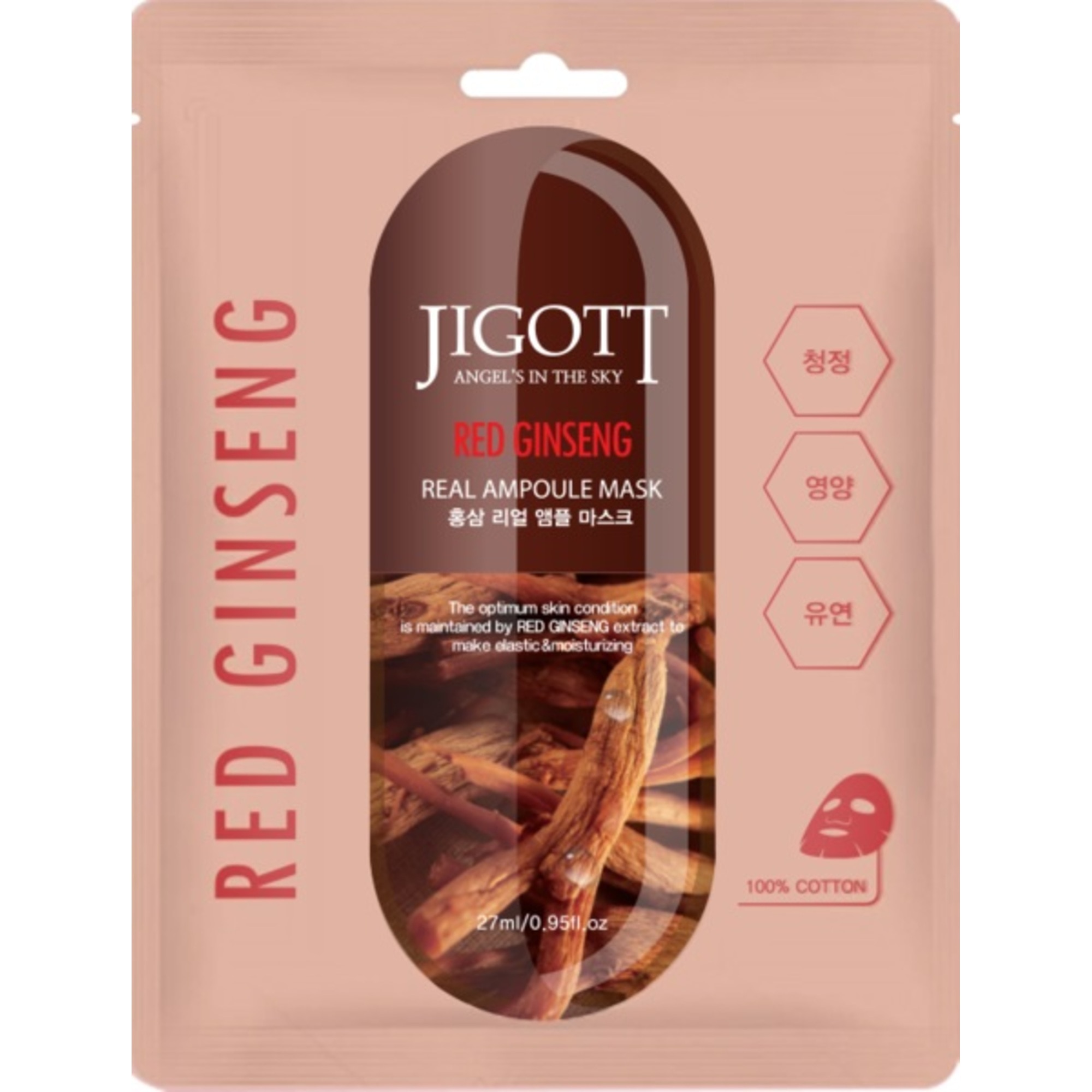 27 ML Jigott RED GINSENG AMPOULE MASK RED GINSENG AMPOULE Arcmaszk 1 of 1