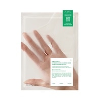 35 G DR. ALTHEA SKIN-CARE Nyugtató maszk Cushion Veil  
