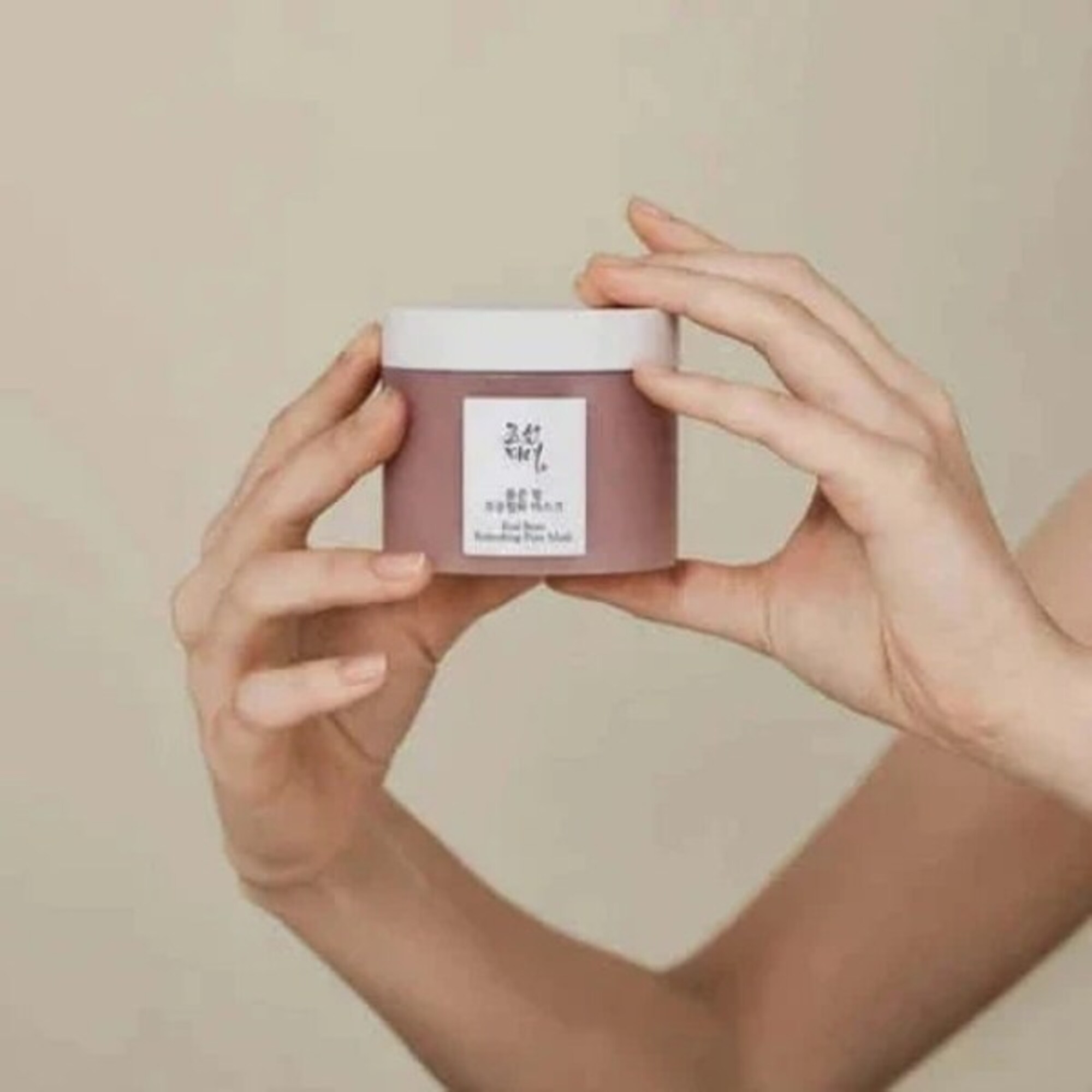 Arc maszk a pórusokra Red Bean Refreshing Pore Mask