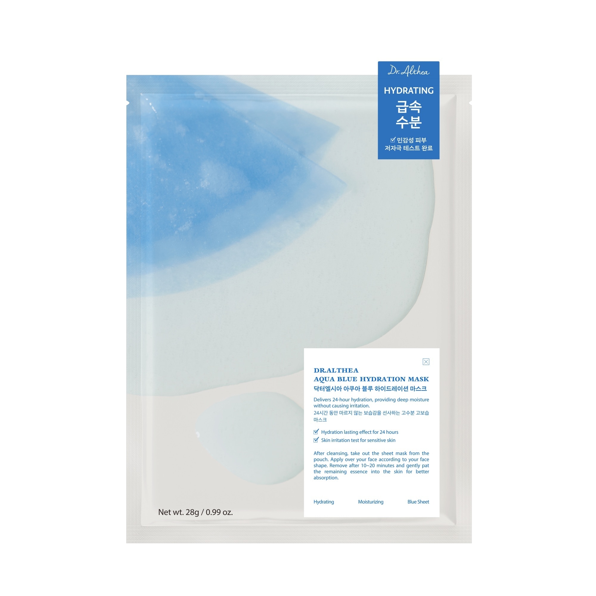 28 G DR. ALTHEA SKIN-CARE Mask Aqua Blue Hydration 1 of 2