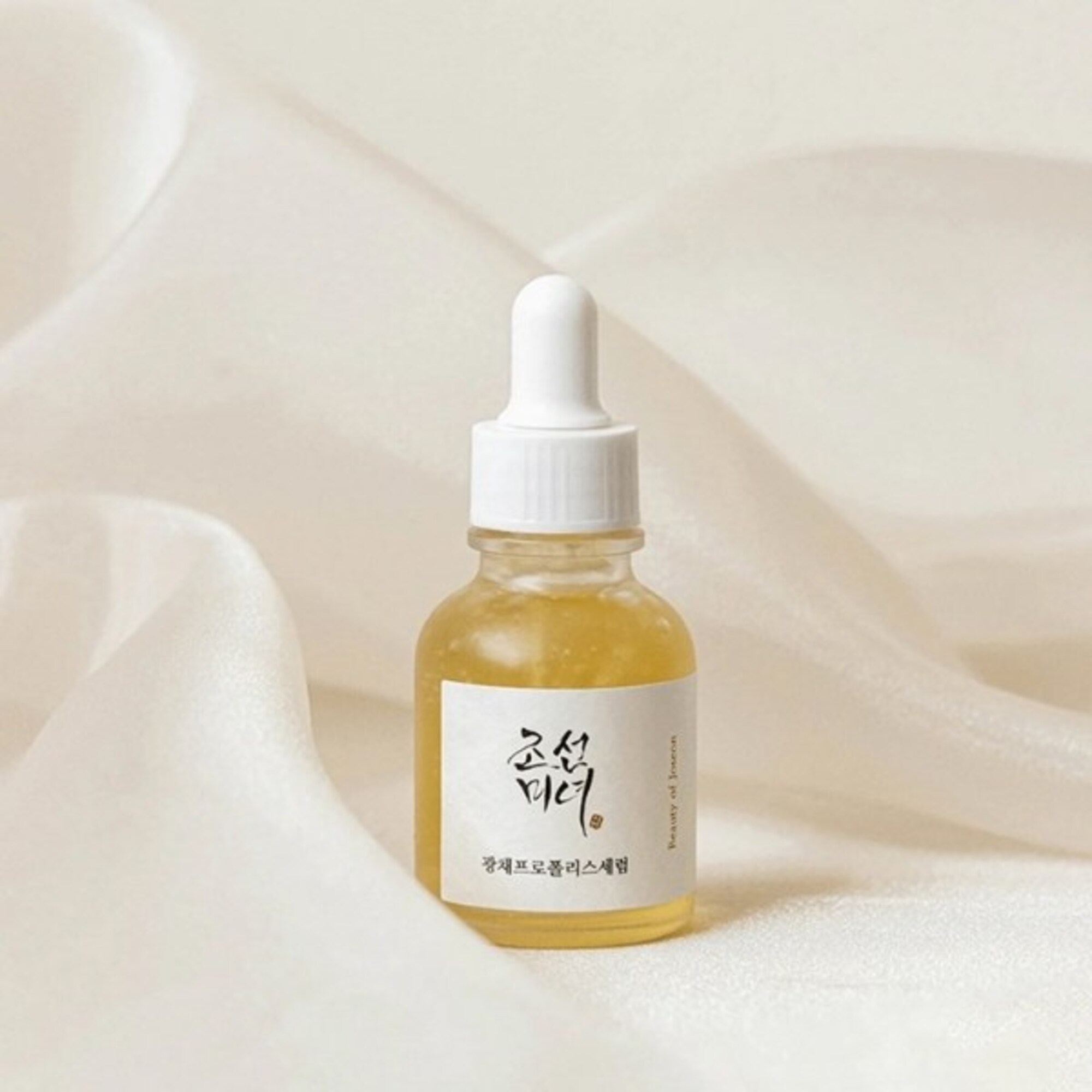 Arcszérum Glow Serum Propolis Niacinamide