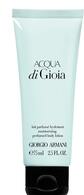  GIORGIO ARMANI undefined Armani women body lotion GWP  1 of 2 