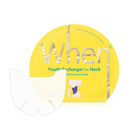 Youth Recharger for Neck Premium Bio-Cellulose Arcmaszk