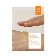 28 G DR. ALTHEA SKIN-CARE Mask Vita Glow  