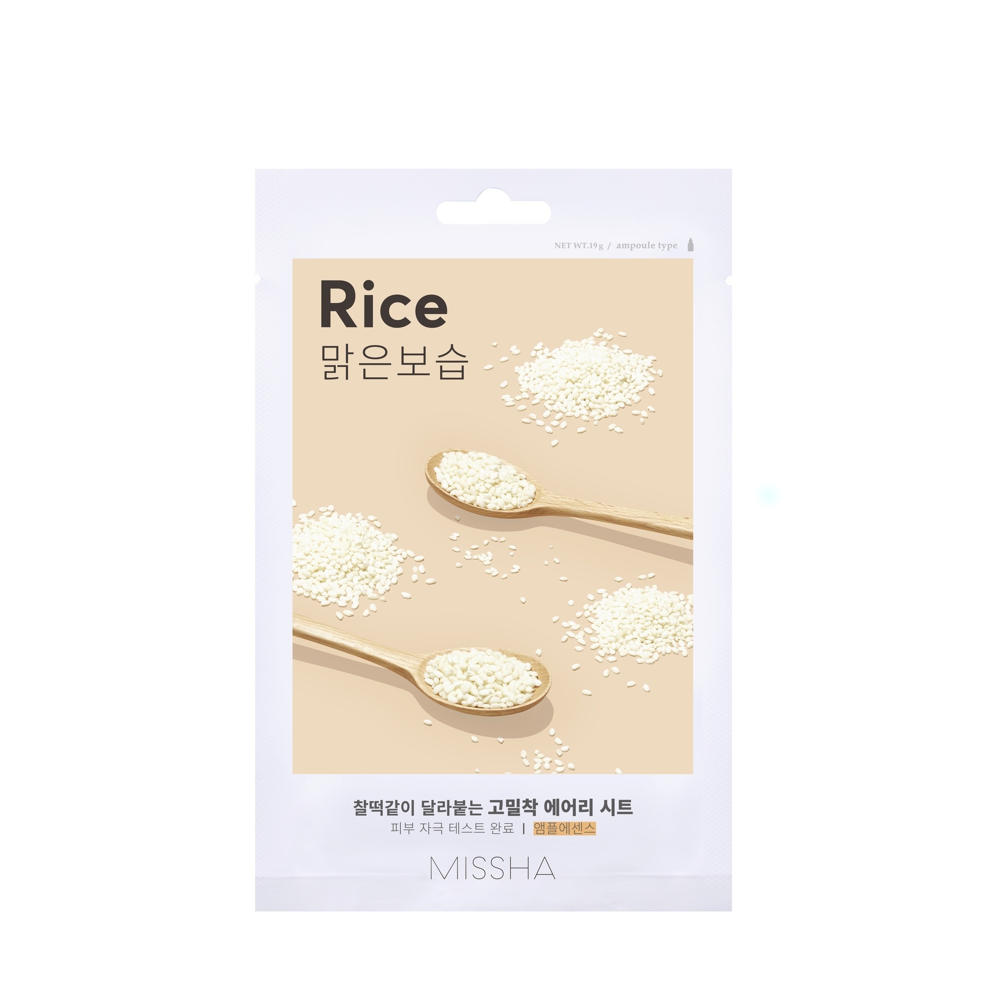 19 G MISSHA Mask Fátyolmaszk-Airy Fit Rice 1 of 1