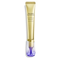 20 ML SHISEIDO VITAL PERFECTION Vital Perfection Intensive Wrinklespot Treatment A+  1 of 2 