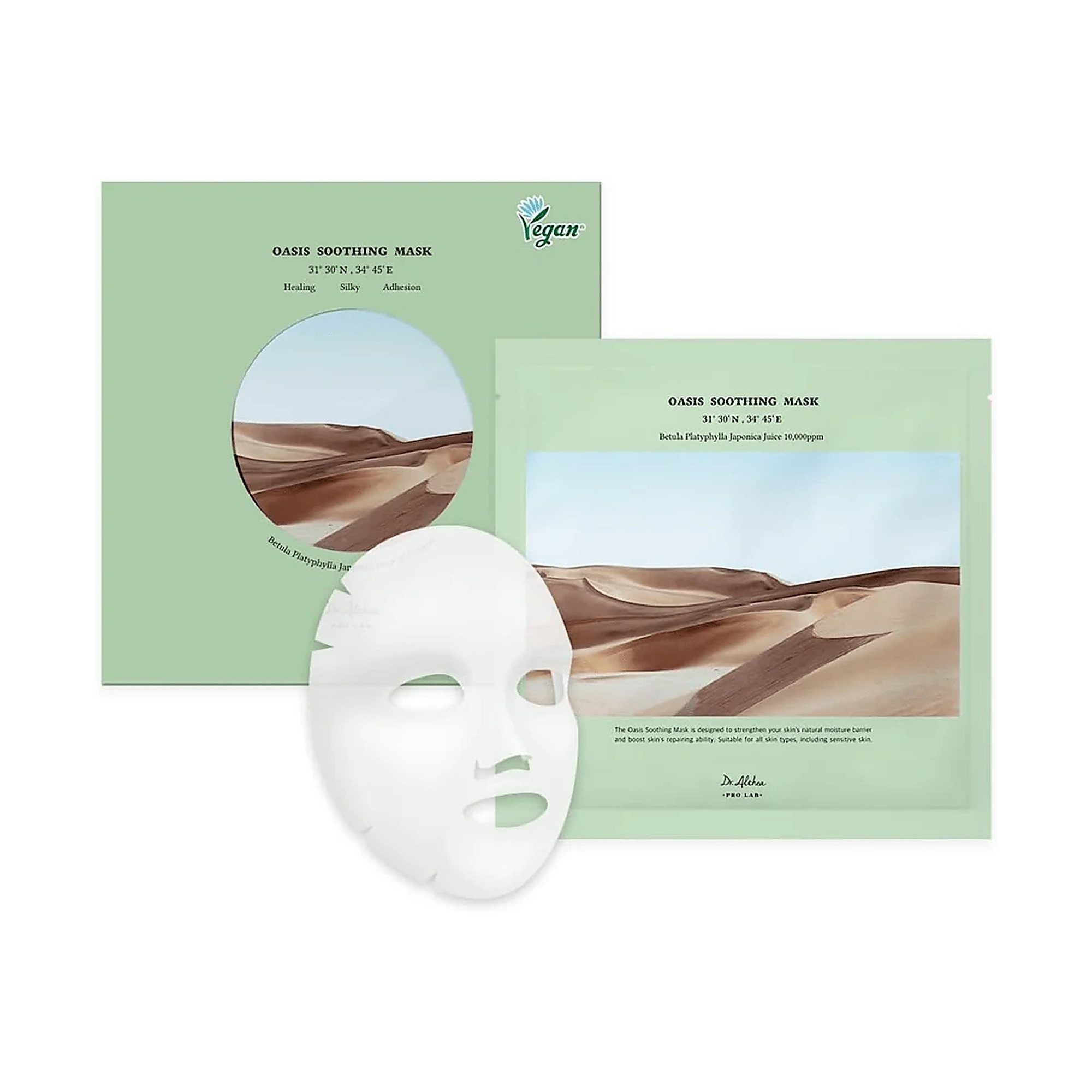 27 G DR. ALTHEA SKIN-CARE Mask Oasis Soothing 1 of 2