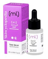 30 ML Skincyclopedia SKIN CARE 10 Matrixyl 3000 Arcápolási szérum  1 of 2 