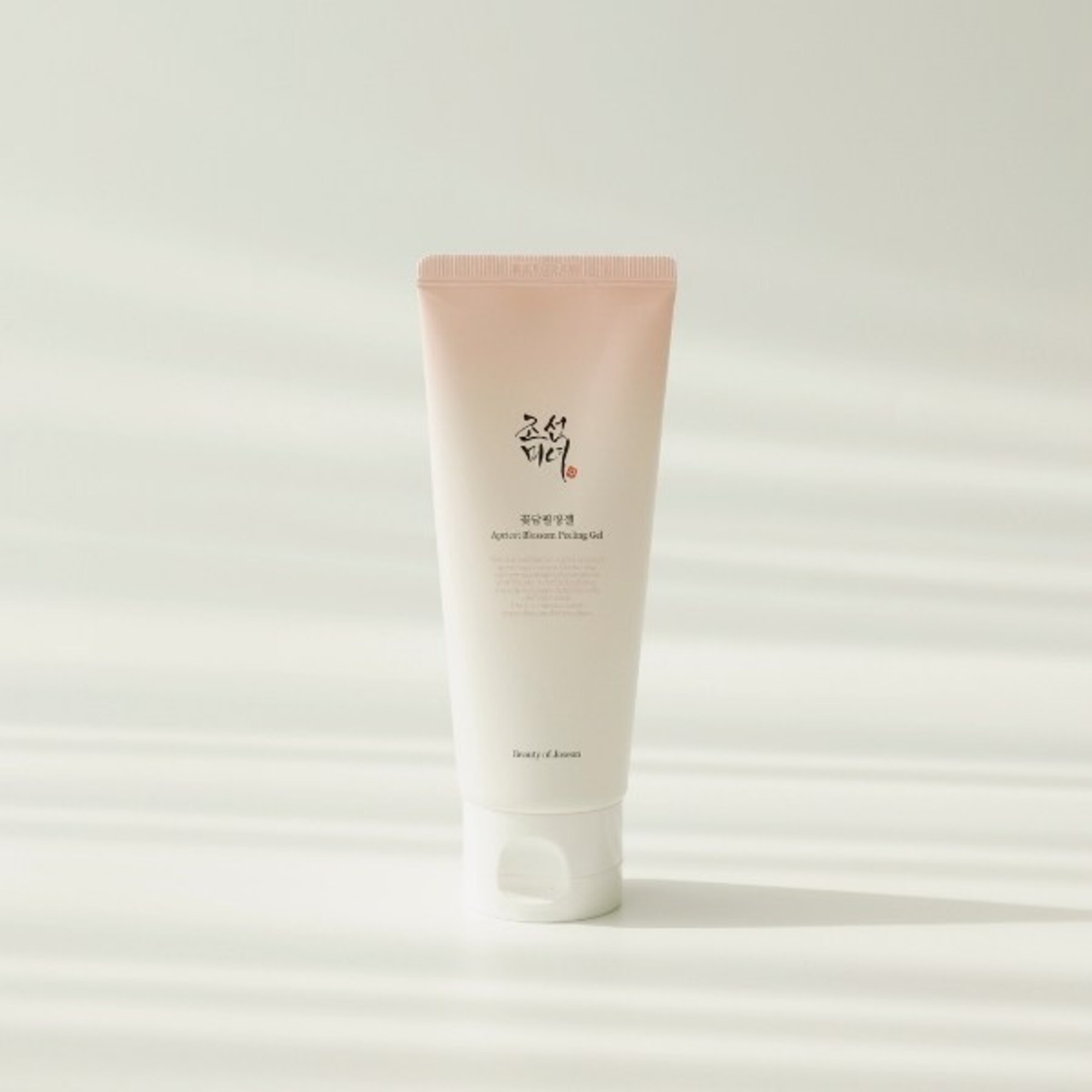 Hámlasztó arcgél Apricot Blossom