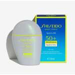 30 ML SHISEIDO Suncare Sports50+ Medium - Napvedo Szabadteri Sportolashoz Magas Fenyvedelemmel Shiseido Suncare Sports BB SPF50+ Medium - Napvedo BB Krem Szabadteri Sportolashoz Magas Fenyvedelemmel  1 of 1 Shiseido Suncare Sports BB SPF50+ Medium - Napvedo BB Krem Szabadteri Sportolashoz Magas Fenyvedelemmel