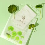 25 ML Beauty of Joseon Centella Asiatica Szájmaszk Centella Asiatica Calming Mask  8 of 8 Szájmaszk Centella Asiatica Calming Mask