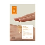 28 G DR. ALTHEA SKIN-CARE Mask Vita Glow  2 of 2 Mask Vita Glow