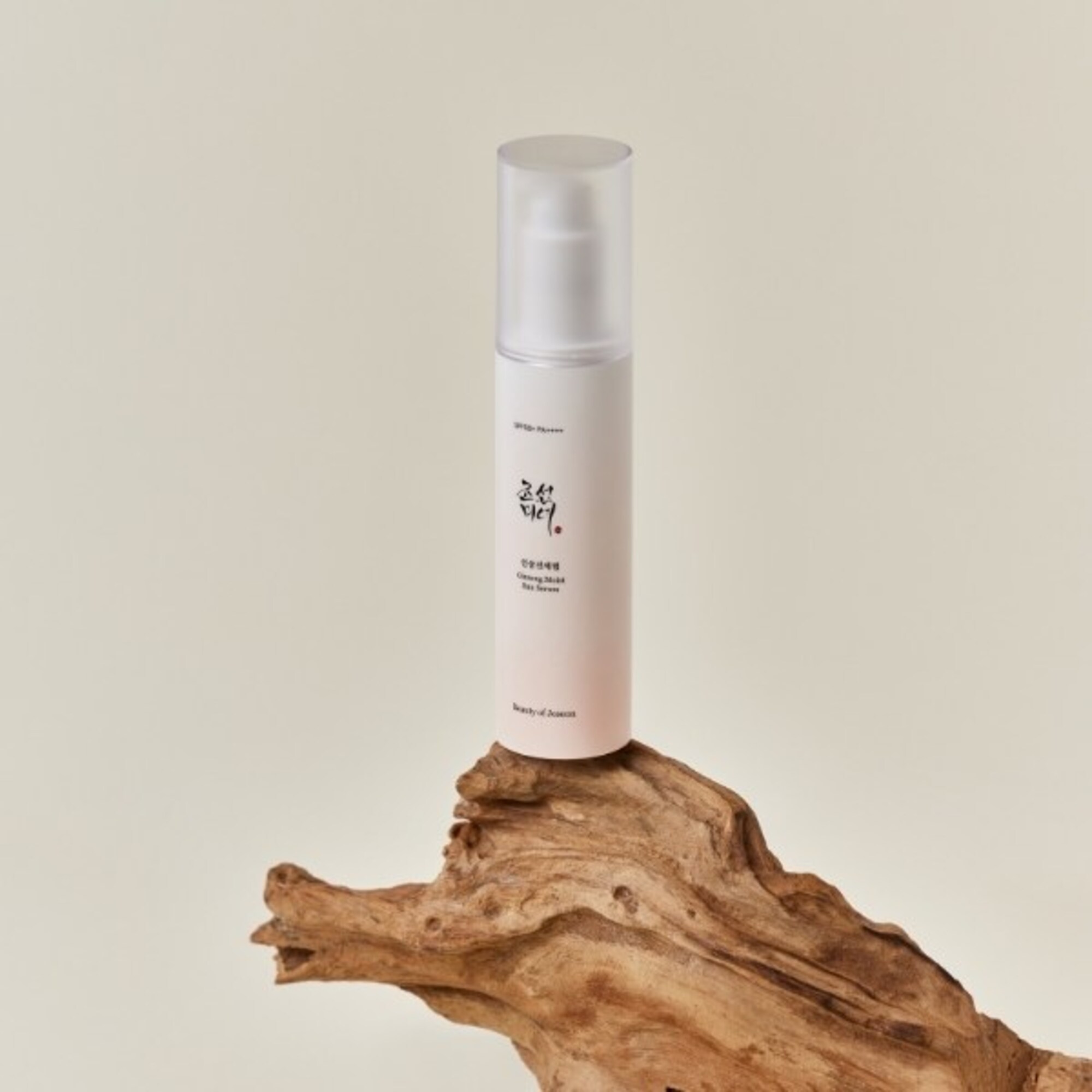 Napozó szérum arcra Ginseng Moist Sun Serum