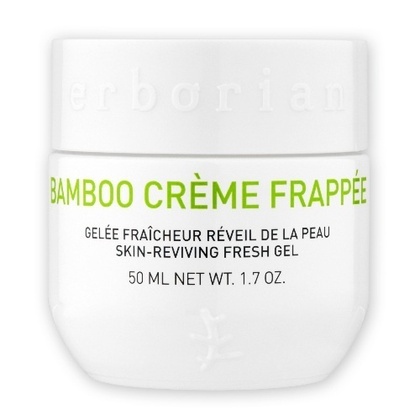 50 ML ERBORIAN bamboo Erborian Bamboo Creme Frappe Porus Mattito-Minimalizalo Szerum  1 of 1 