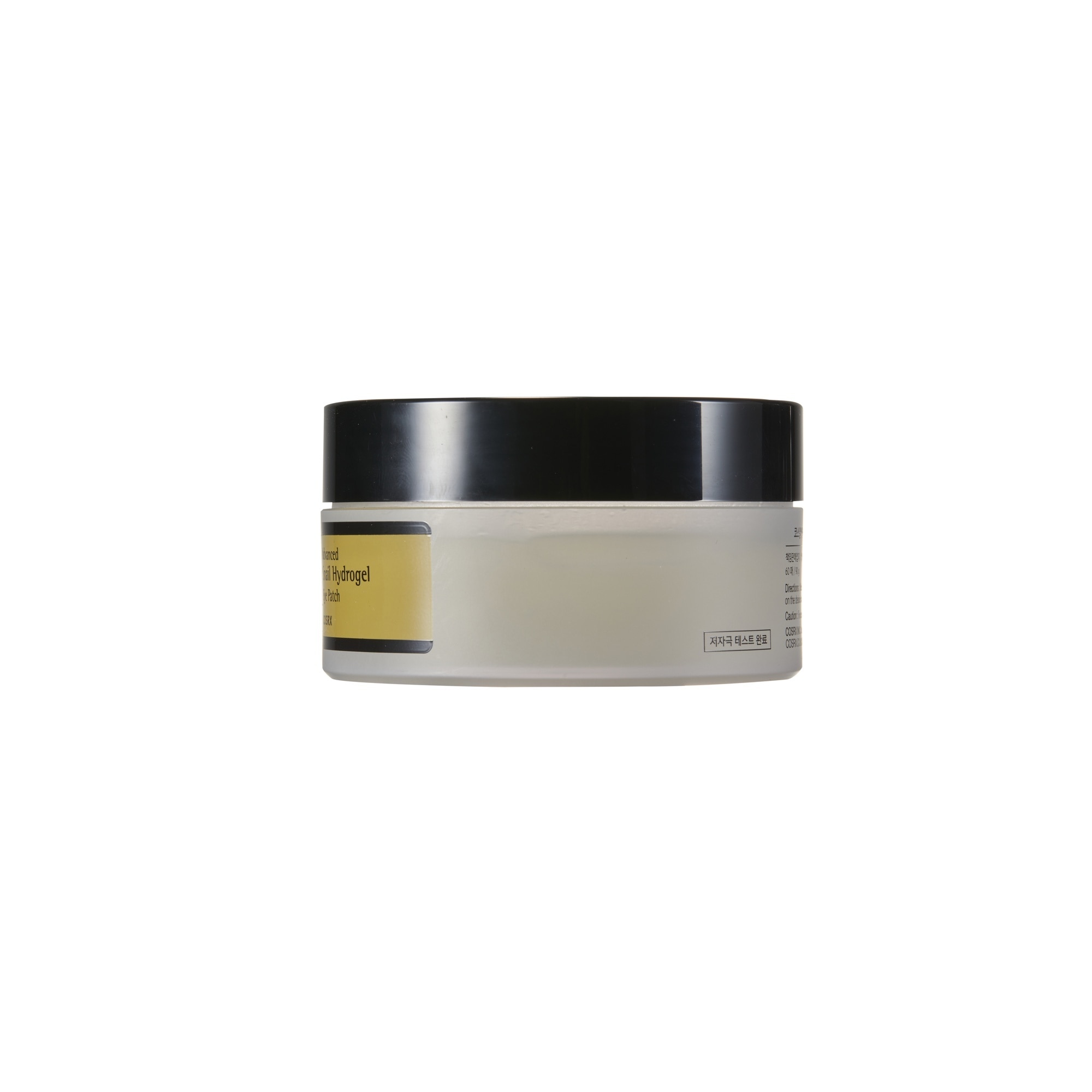 60 DARAB COSRX Advanced Snail Hydrogel Szemtapasz 3 of 3 Hydrogel Szemtapasz