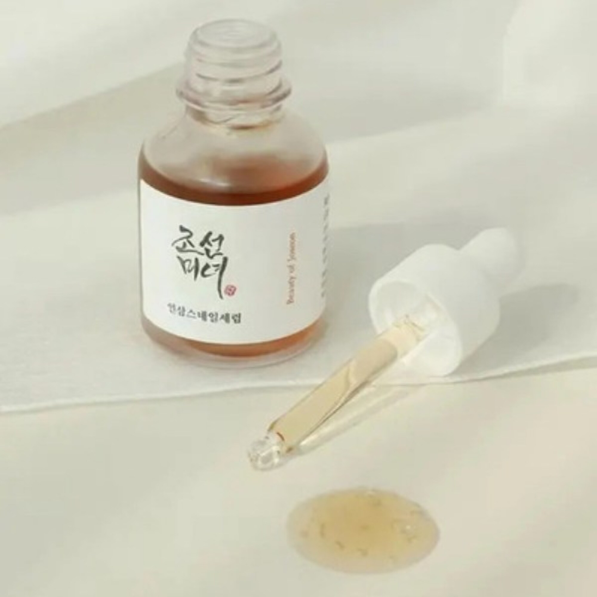 Ginzeng és Csiga arcszérum