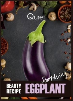 25 GR QURET Beauty Recipe Beauty Recipe Eggplant Arcmaszk  1 of 1 